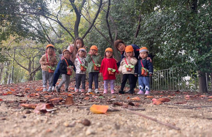 近くに大きな公園